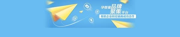 嘤嘤嗳婴童辅食：嘤嘤嗳，营养好味道！